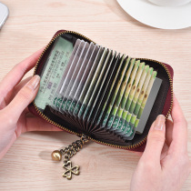 New fashion Korean card bag woman small drivers license capacity large card position Ultra-thin coin purse Organ card bag woman