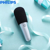 Philips Philips K song microphone Microphone Audio All-in-one National K song wireless Bluetooth Home