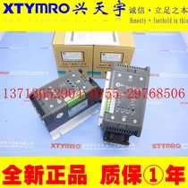 TRL2035P TRL2035Z TRL4035P-001 TRL4035Z-L Regulator Qisheng CONCH New