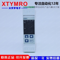 New MTC PMO PM0 PM1-2222 3102 2102 1102-A 0000S Thermostat CONCH