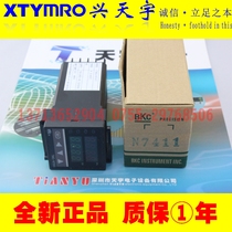 New TMG-N7411 TMG-N7431 Thermostat BKC