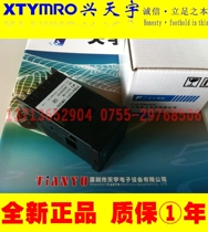 Brand new PXR4TCY1-8VM00-A 8WM00 8W000 FW000 3W000-C temperature control FUJI FUJI