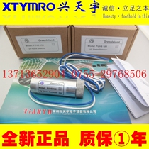 New FUVS100 FUVS110 FUVS200 FUVS225 Flame Detector Greenlsland