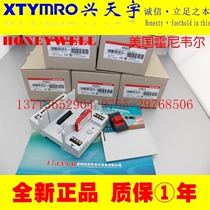 The terminal base of the new XS823 XS821-22 module HONEYWELL USA