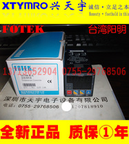 Brand new Taiwan Yangming FOTEK Temperature Control Meter MT4896-L