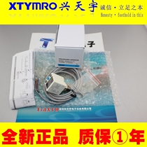 New EP50H-011-F1 EP10P-02-F1 P20V-02-F1-A pressure switch Taiwan ELSIE