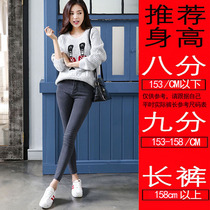 Deep Grey Skinny Jeans Woman 2022 New High Waist Spring Summer Black Small Feet Pants Elastic slim fit 90% pants