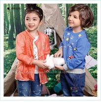 Very small fish 26171 spring Summer girls thin sunscreen 90-120 full 100