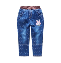 Very small fish 35802 girl casual pure cotton in soft and gush thickened autumn winter double denim trousers