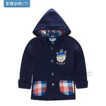 Very small fish 26570 boy spring autumn season knit pure cotton cardiovert casual even hat fashion handsome jacket jacket