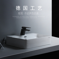 Nordic modern ceramic washbasin Table basin Rectangular bathroom washbasin Household art washbasin washbasin