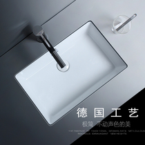 Nordic modern ceramic washbasin Under the sink Bathroom embedded washbasin household square flat bottom