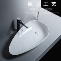 Nordic ceramic countertop basin Personality art countertop Wash basin Washing machine cabinet Creative washbasin basin side sink