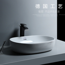 Nordic table basin Oval large melon-shaped ceramic washbasin Deep large washbasin Personality art washbasin basin basin pool