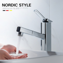 Nordic fashion washbasin faucet ceramic washbasin faucet pull faucet hot and cold shower washbasin faucet