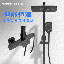 Nordic Matt Black Thermostatic Shower Shower Shower Home Hot And Cold Bathroom Shower Shower Shower Shower Head Shower Suit