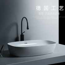 NORDIC washbasin Table basin Large size 705CM long CERAMIC washbasin washbasin TABLE washbasin Art basin
