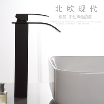 Nordic simple black basin faucet Waterfall washbasin faucet Hotel washbasin faucet Plus height rod