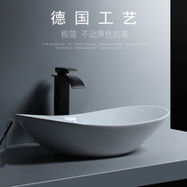 Modern smooth glazed oval ceramic basin Table basin Creative washbasin Washbasin Washbasin Art basin