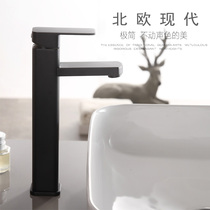 Nordic minimalist personality Matte black matte faucet Wash basin Square hot and cold faucet Fashion basin faucet