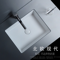 Jinerfu bathroom ceramic under-table basin Square flat bottom embedded wash basin Household bathroom washbasin