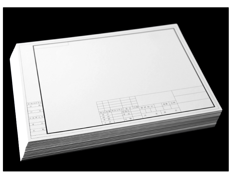 A3绘图纸A2带框图纸A1制图纸A4工程边框