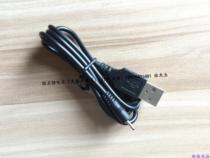 Gao Man painting Wang Pao Youji charging pen pressure pen charging line hand drawing board USB line