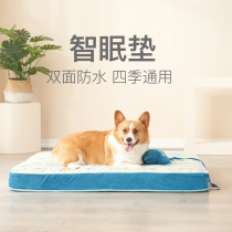Ai Baojia Pet Kennel Large Dog Dog Cage Dog Mat Floor Mat Four Seasons Mat Waterproof Golden Dog Mat Spring and Summer