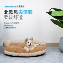 Dog sleeping mat winter warm pet bite resistant mat dog mat thick blanket sleeping with autumn and winter Kennel