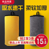 Pet absorbent towel dog cat with Bath quick-drying golden hair bath towel strong big water absorbent wipe dry supplies