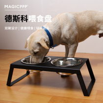 Cat bowl food bowl rice bowl food bowl dog bowl dog bowl dog basin cat cat food dog bowl anti-knock water bowl double Bowl Pet Supplies