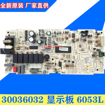 Original Grade Air Conditioning Ceiling Computer Board 6053L Main Board 30036032 Control Board GRJ60-A