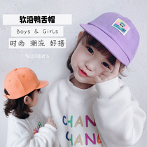 Baby hat cute super cute Korean version of the sunshade cool cap cap boys baseball cap sunscreen female baby tide hat