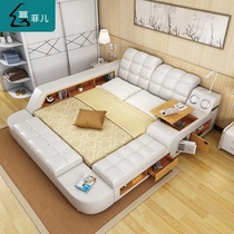 Smart tatami massage leather bed Modern simple double bed 2 2 m multifunctional master bedroom wedding bed Queen bed