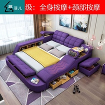 Fabric bed intelligent massage tatami bed double bed 2 2 m wedding bed modern simple master bedroom multifunctional cloth bed