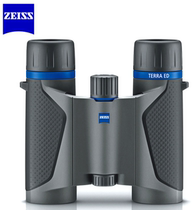 Zeiss Zeiss earth Terra ED 8x25 10x25 portable concert binoculars