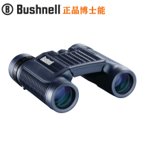 Bushnell130105 PhD energy 10X25 Mini waterproof high-definition night vision Microlight small and binoculars