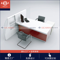 Paint Bank non-cash counter Business processing desk Financial management credit desk Financial insurance company signing desk