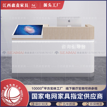 National Grid Business Hall Front Office Reception Desk Power Supply Bureau Consulting Service Desk Power Supply Company Bootdesk Customized