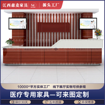 Customized Hospital Nurse Station Bench Chinese Bar Desk Guide Medical Desk Reception Desk Service Guide Desk Care Station