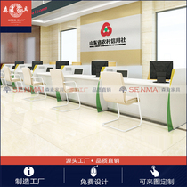 Bank non-cash business reception desk Financial management signing desk Shandong rural credit Union low counter can be customized