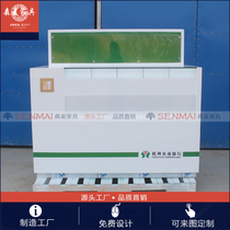 Paint Bank fill-in table Double-sided fill-in table Convenience service counter Bank hall information fill-in table Fill-in table