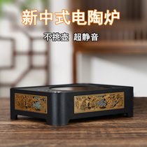 Electric Pottery Stove Tea Stove Home Silent Electric Tea Stove Small Retro Cooking Tea Ware Iron Pot Copper Pot Silver Pot Special Burning Tea Stove