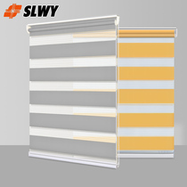 Punch-free curtain double-layer soft curtain living room bedroom curtain balcony blackout roller blind simple toilet waterproof