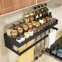 Kitchen wall free of punch widening to contain shelf Shelf Lid Rack Wall-mounted Cutting Board Strap Hook