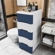 35cm wide washroom containing cabinet bathroom narrow storage cabinet multilayer plastic toilet drawer-type nip rack
