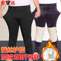Yalu plus velvet thick warm underwear mens fattened plus size winter large fat Leggings loose