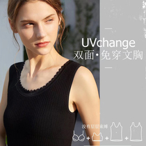 Gulefang Double face wearing large round collar small V neckline pull suede warm vest lingerie woman free wearing bra with chest cushion