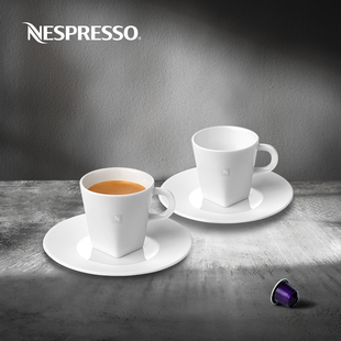 nespresso pure series espresso coffee cup set ceramic white coffee cup 80ml * 2 pieces
