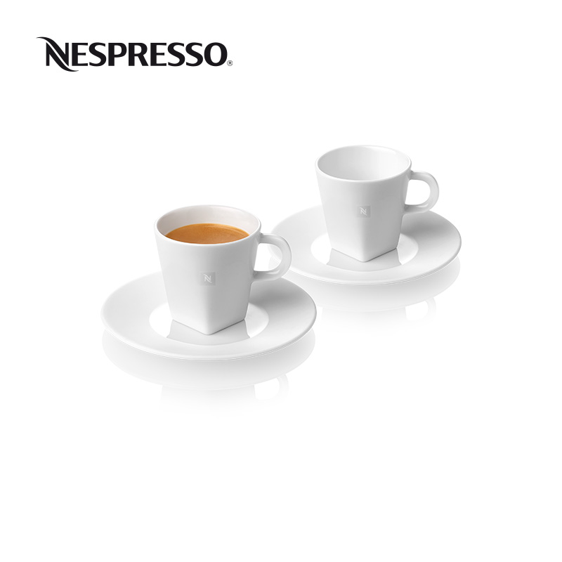 nespresso pure series espresso coffee cup set ceramic white coffee cup 80ml * 2 pieces